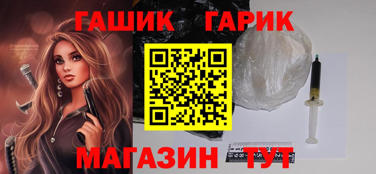  Cocaine Звенигород