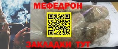 СК Коммунар