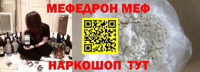 СК Коммунар