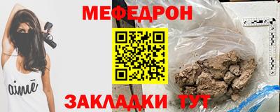 СК Коммунар