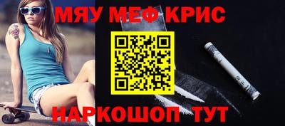 СК Ростов-на-Дону