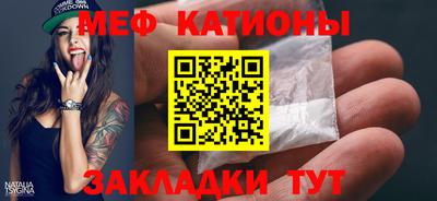СК Коммунар