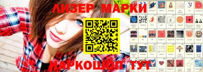 прущие грибы Ростов Великий