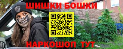 дживик Комсомольск-на-Амуре