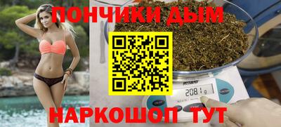 СК Коммунар