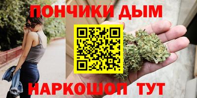СК Коммунар