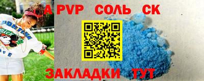 прущие грибы Ростов Великий