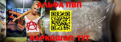 скорость Ртищево
