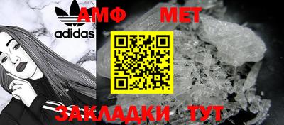 СК Коммунар