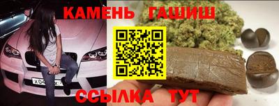 мефедрон VHQ Конаково