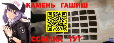 мефедрон VHQ Конаково