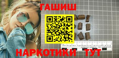 СК Коммунар